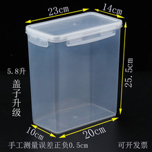 �����ռ{��ʳƷ���N�����r��͸�������s�Z�����⃦ܷ��з��m