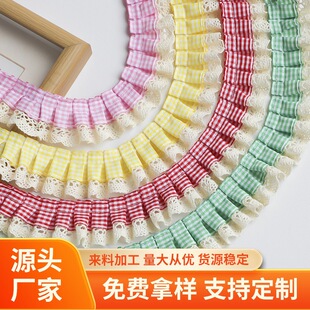 4cm����ƴ���ް��ٽz��߅�o�Ϸ��b����ľ��߅����ֹ�diy���ϰ�