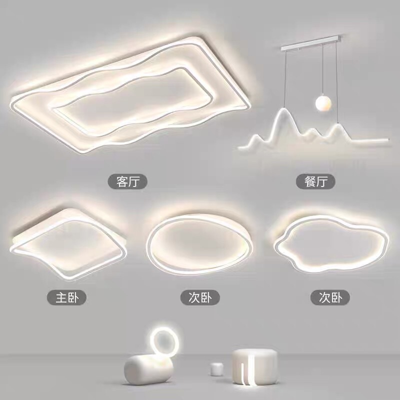 Cream Style Living Room Main Light 2025 New Modern Simple and Atmospheric Zhongshan Ceiling Lamp Combination Whole House Package Cream Style Living Room Main Light 2025 New Modern Simple and Atmospheric Zhongshan Ceiling Lamp Combination Whole House Package