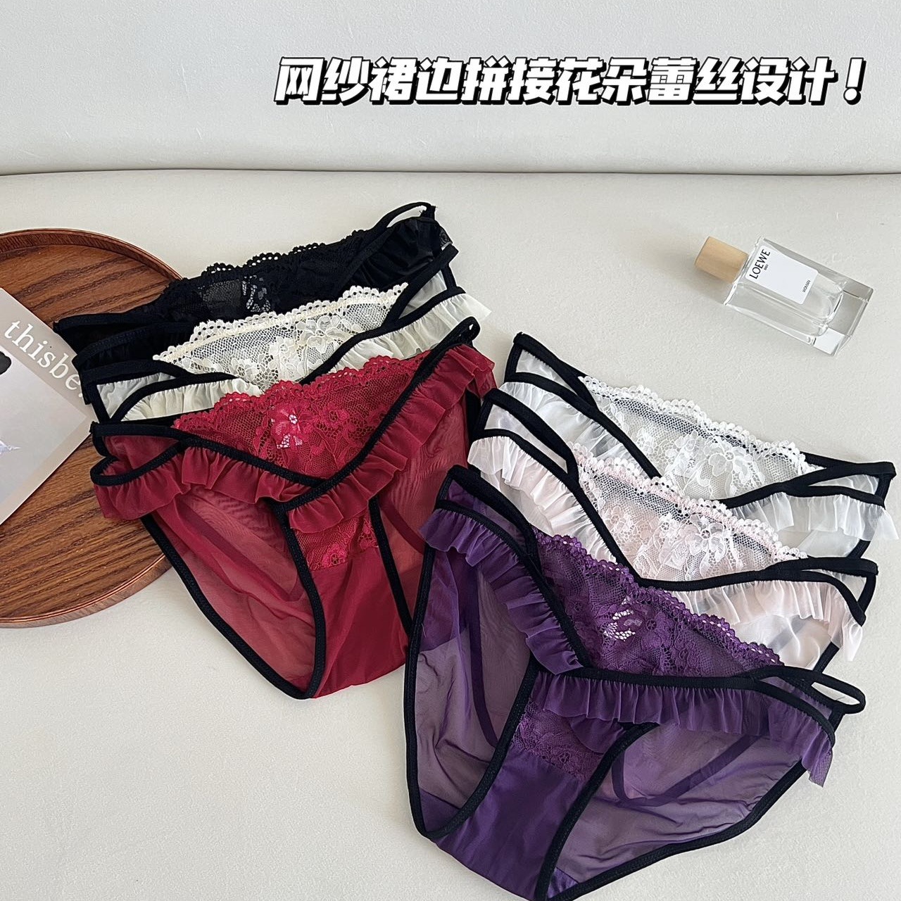 Noche oscura, cariño ~ nuevo estilo puro de seducción de cintura baja, pantalones de encaje femeninas, horquilla alta, pantalones de mujer transpirables image 5