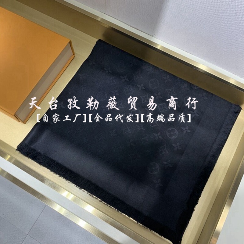 羊毛真丝金银丝围巾大方巾中薄款四季佩戴款秋冬保暖款女旅游披肩|undefined