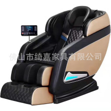 ����ȫ���๦�ܰ�Ħ�κ��A���������������i׵늄�̫��œɳ�l�S��
