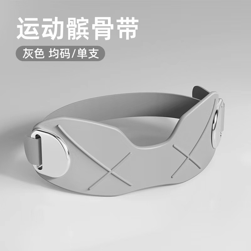新款多功能气囊硅胶髌骨带膝关节防损伤透气护膝膑骨半月板保护带|undefined