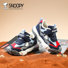 正品史努比童鞋冬季新款儿童加绒保暖运动鞋中大童男孩舒适二棉鞋