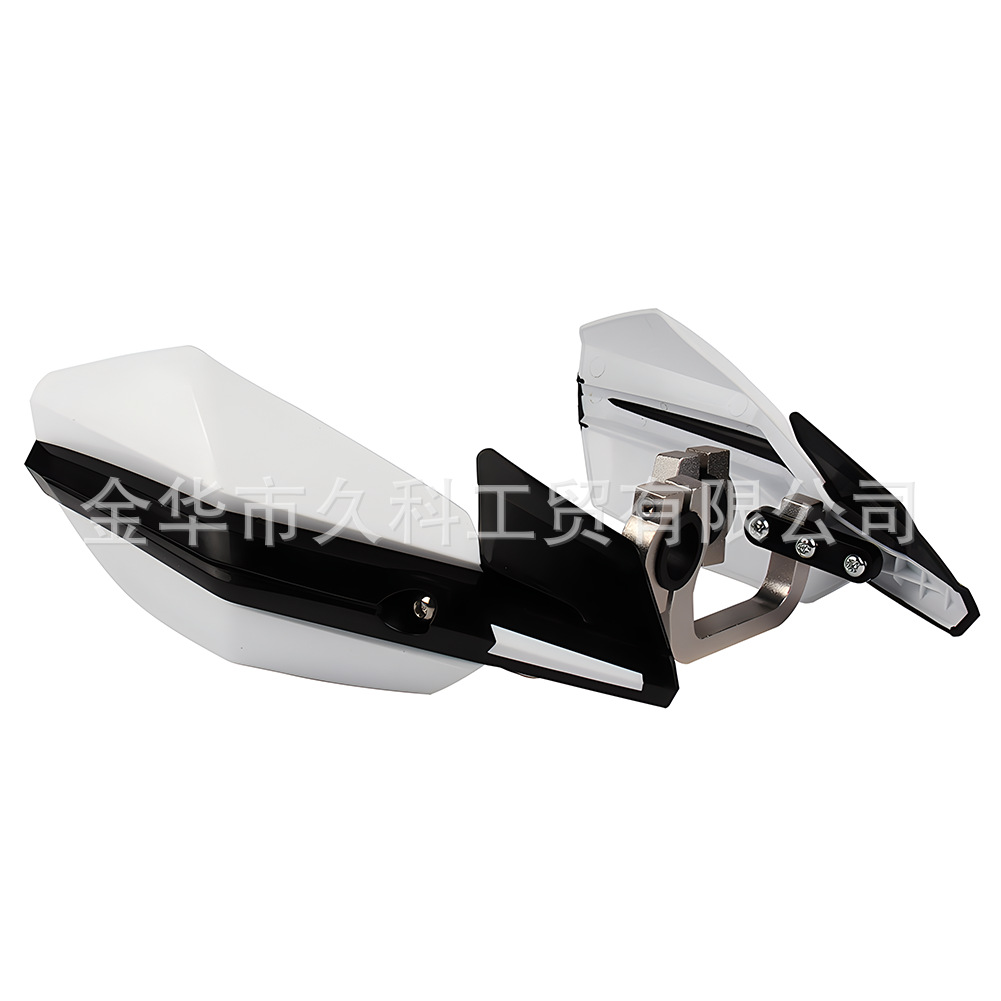 Protector de mano para motocicleta de cruce transfronterizo, protector de mano anti-caída, protector contra el viento