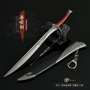 Ӱҕ�����Α����������������֫Fҧ������ģ�͵��ߔ[��δ�_��