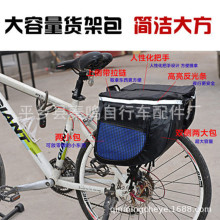 Դ^S܇Wp܇b؛ϰ๦ܰT