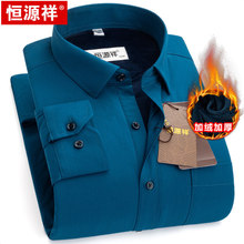 ��ů�r����ʿ�L��ӽq�Ӻ�������ְ��b��ɫ���{�����r�¶�