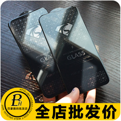 適用 蘋果 15 14 13 12 Pro Max iPhone 11 8 鋼化膜ts鑽石防靜電