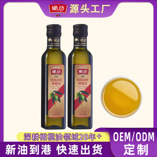 �������ؼ���ե�ϙ���250ml��������M��ʳ���͹��S�������ϙ���
