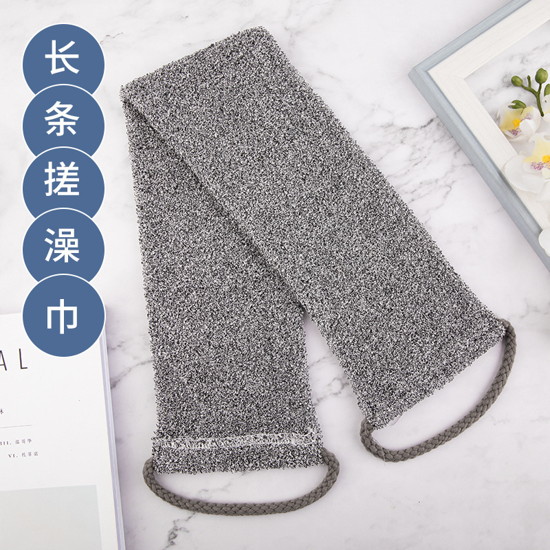Cross-Border Bamboo Fiber Bath Towel, Foaming Back Scrubbing Strip, Multifunctional Use, the Choice of Smart People, in Stock