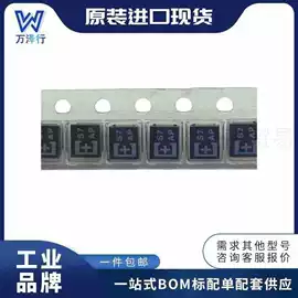 集成电路;N沟道;IGBT晶体管