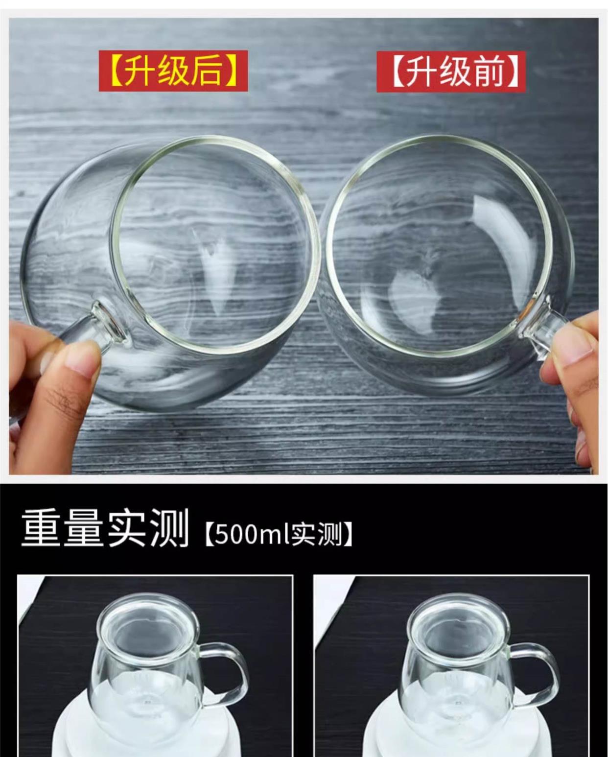 Heat-Resistant Glass Tea Tumbler 350ml with Infuser and Straw for Loose Leaf and Flower Tea quality and texture