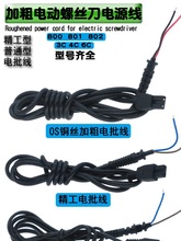 6C 3C늄��ݽz���Դ��  ���늾� ����Դ�� ��ݽz�����늾�