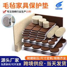 �Ҿ���ճë�։|Ƭ�Ӻ��z�����|Ƭ�p���o��ճ��ĥ�����_�|���S