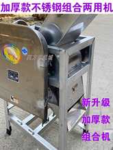 ��С�Ͳ��P��вݙC�ж�����220V�M�ϙC�t���}��������Bֳ����