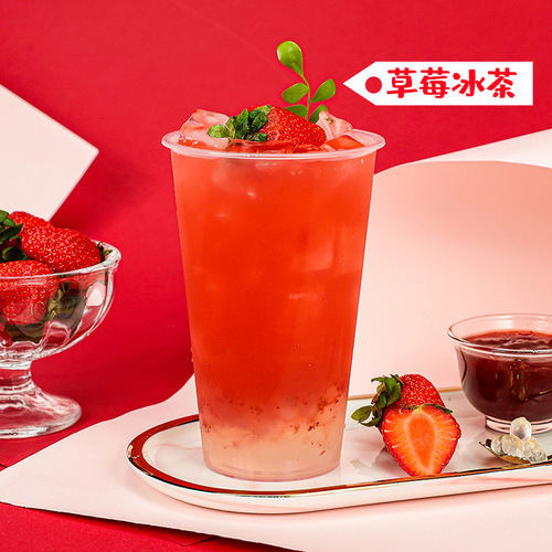 1.2kg Strawberry Jam – Premium Fruit Particles for Milk Tea Drinks, Fruit Puree, Fruit Tea, Sundae Desserts, Ice Jelly, and Baking Recipes