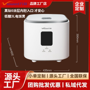 ��������3L���ö๦�����⁃�đ�����A�s��ճ��Ҵ��������