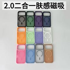 iPhone17Pro 携帯電話ケース 17Air スキンフィール磁気吸引ケース 16 保護ケース工場直販ドロップシッピング