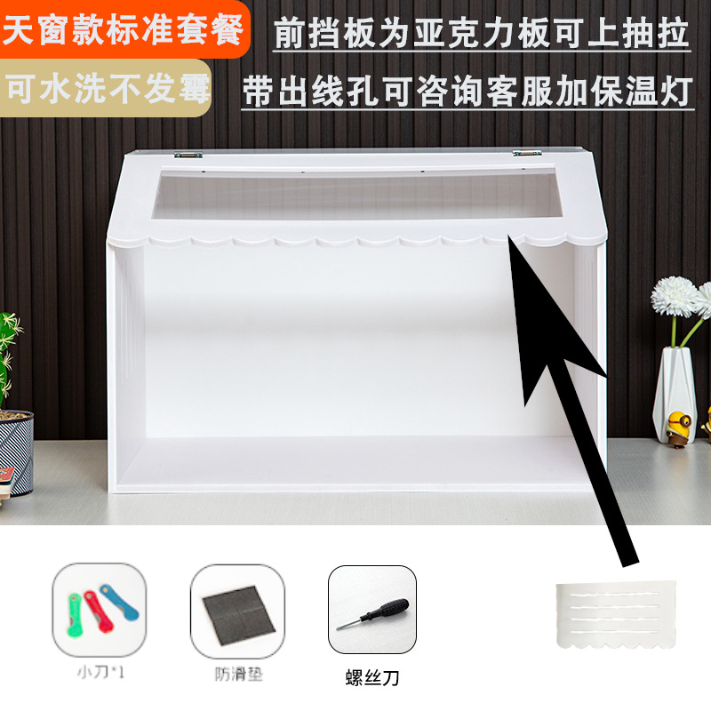 30-25-25 (블라인드)