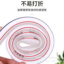 ͸�� PVC��]�w�S�W�������� 3/4����ˮ�� ������Ƥ��