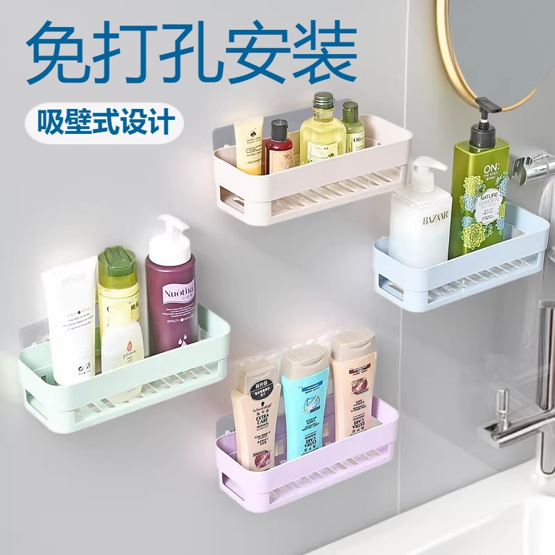 Bathroom Wall-Mounted Storage Rack Without Punching Wall-Mounted Toiletries Storage Rack Toilet Bathroom Storage Rack