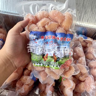����u�I���u�������ô�С̖5kg/���偟���ʳ�ğ����ɶ���Ʒ���l