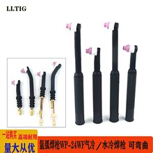 �廡�������wp-24w�廡�����^ˮ��庸���^�B���w�����uᘊA�B�U