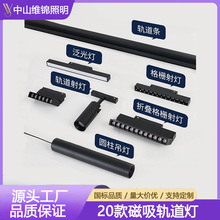 20mm������܉����Ƕ��ʽ���ÿ͏d���ܸ�ŷ�������b���b�o����