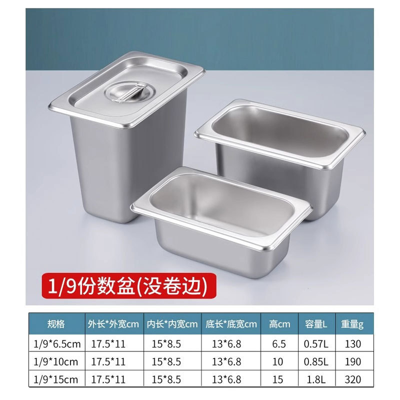 Contenedor Gastronómico de Acero Inoxidable 304 con Tapa Resistente a la Corrosión para Buffet image 19
