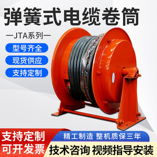 ���T���LͲ���������ؙC늄���܇��|��ͲJTA�վ����ԄӱP�����l