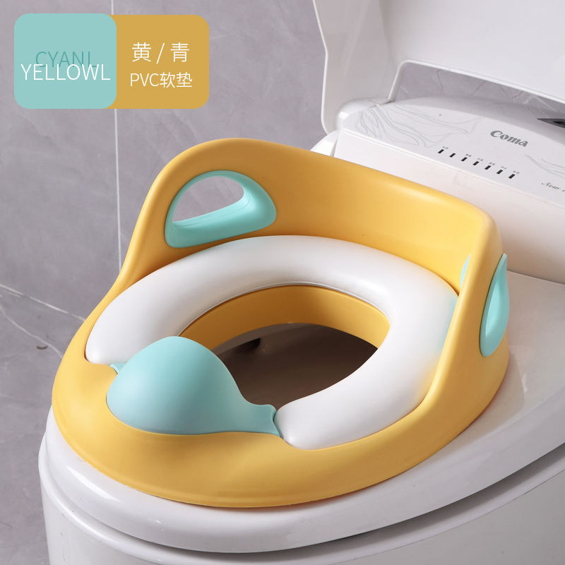子供の便器の輪の赤ちゃんの便器の輪の子供の男の子の女の子は大きくて座ります。|undefined