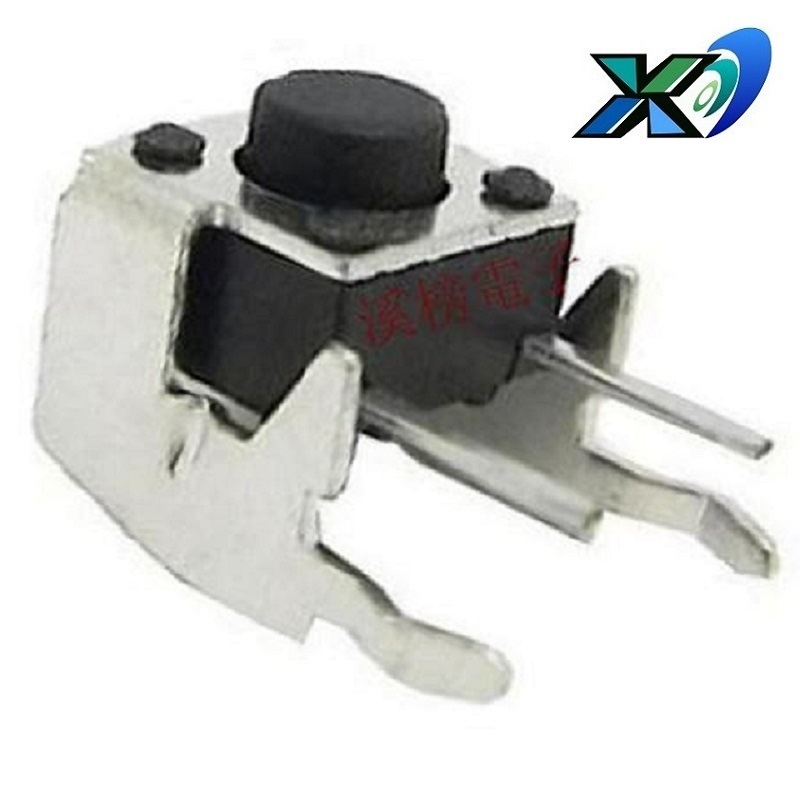 耐温按键开关侧插  带支架按钮开关 卧式轻触开关90度 复位开关