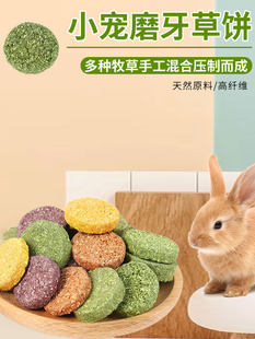 ��Ħ�������ޣ�ݺ��}��ĥ����ʳ������؈�}�����������ĥ����