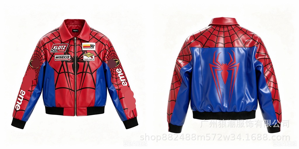 MJ53 red