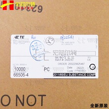 66506-4 �Ӳ�� ���� TE/̩�� ������ ȫ��ԭװ