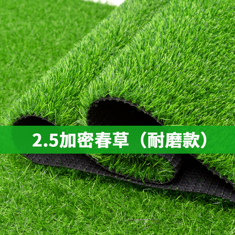 césped simulado césped artificial alfombra verde estampado artificial campo de fútbol jardín de infantes al aire libre recinto de ingeniería de plástico image 26