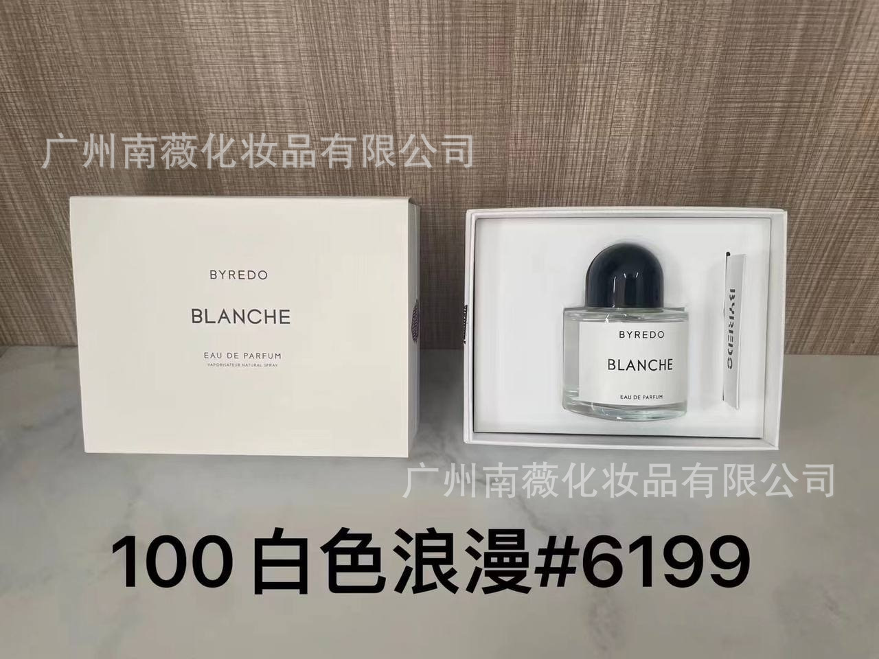 P White romance 100ml