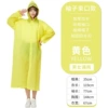 Yellow beam 100g
