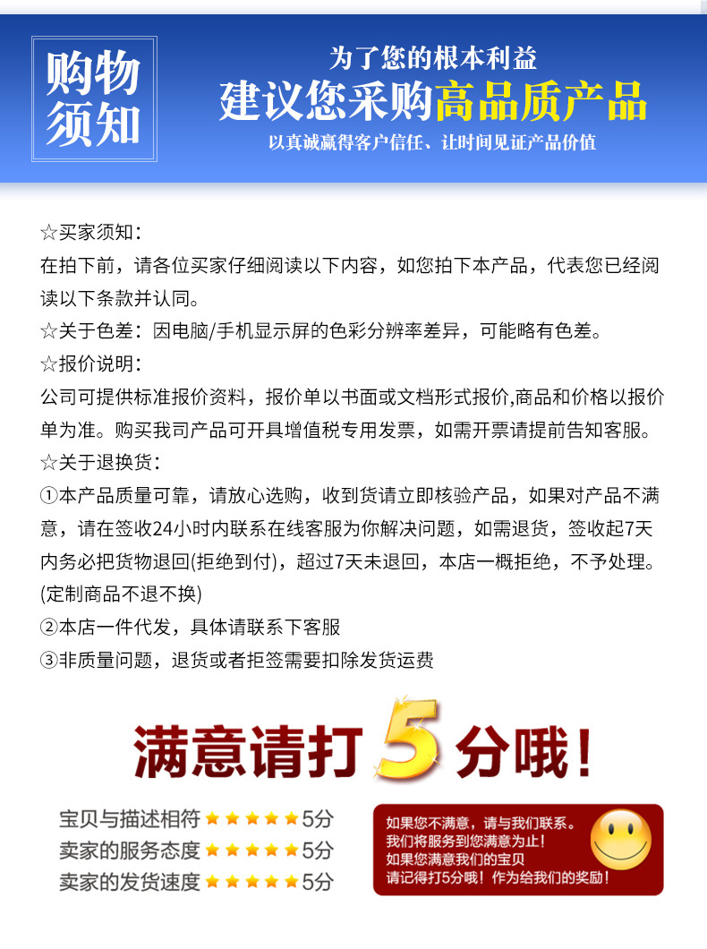 炒锅详情(5)_08.jpg