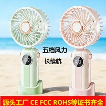 �ֳַ��ȱ�Яusb�����۵�С����ѧ��������������С���ȿ羳��Ʒ