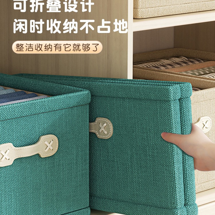 Foldable drawer-type home wardrobe without cover