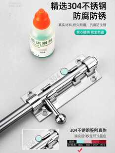 ?�T���I���b�T���Ӻ�˨304���P�ľ���Ҳ��N�T˨�l���g�T�i�ۿ�
