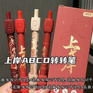 �ٽ����}���D�D���ԹP0.5mm�ٸɌW��ˢ�}�P��ԇ�P