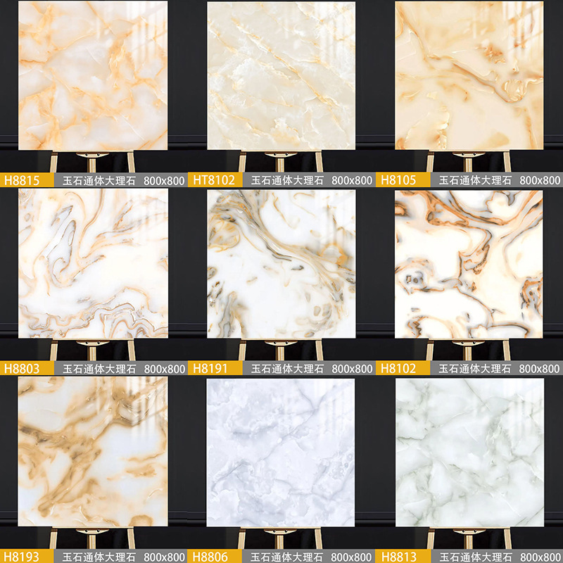800x 800 warm color jade tile full-body marble floor tile restaurant non-slip wear-resistant floor tile