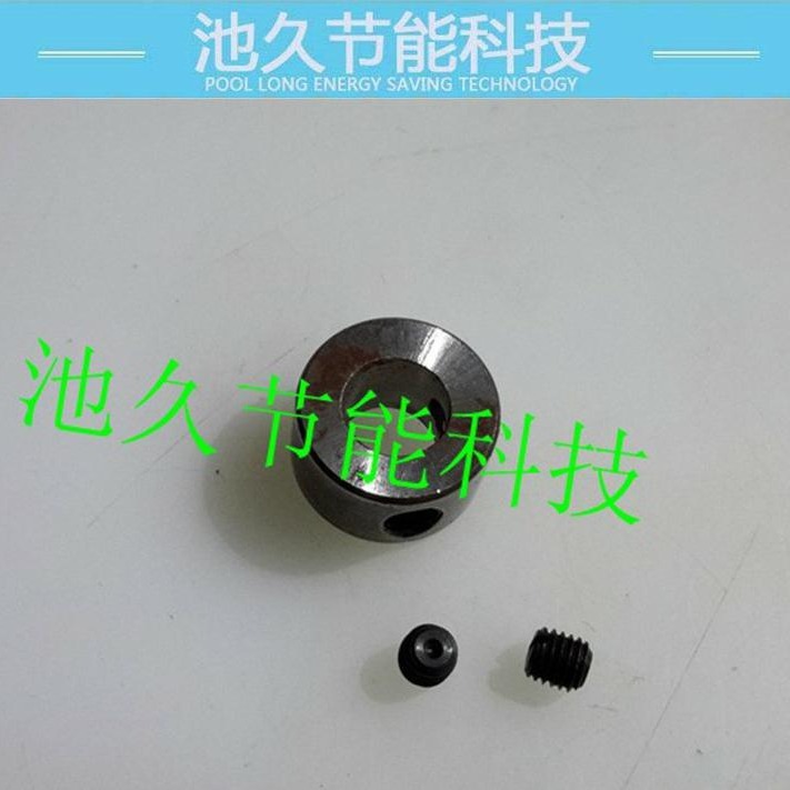 狮涛缝纫设备供应平车 电脑车配件 剪线凸轮挡圈