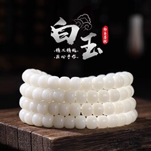 ����������ִ�108�w��Ȧ��Ů����Ͱ����������������ֱ��؛Դ