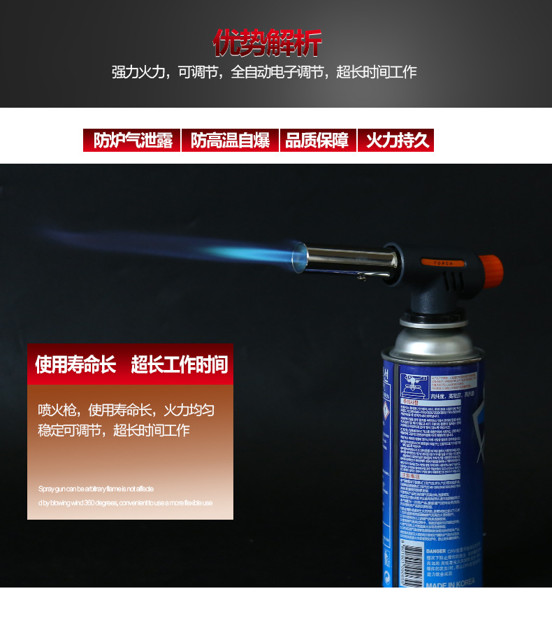 807-08.jpg?x-oss-process=image/format,png