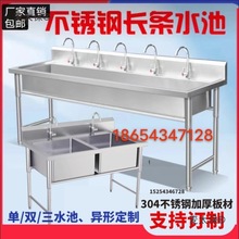 304���P�ˮ�؆��p��ˮ�یWУʳ���׃�ϴ�ֳ؝ʃ����L�lˮ��̫��