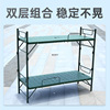 Force Field operation Camp bed outdoors Plastic Two fold install Banchuang Plastic Single Folding bed